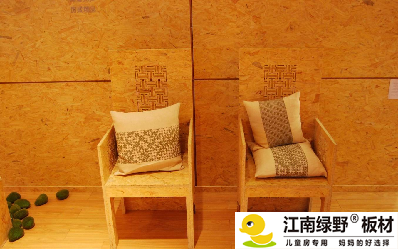 OSB成品家具5 OSB成品家具5